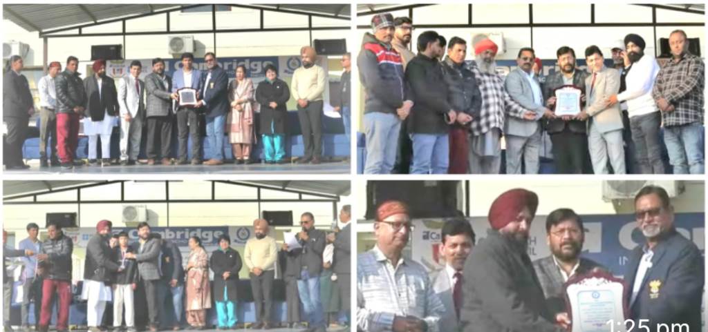 TwoDay Judo Qureshi Tournament Successfully Concludes at Cambridge International School Nakodar Rajesh Bagha